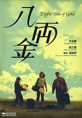 www.com国产精品